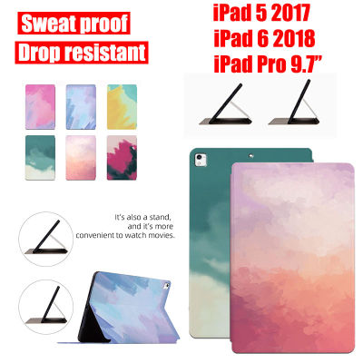 สำหรับ Apple iPad 5 2017 iPad 6 2018 iPad Pro 9.7 Ipad Air 2 Air2แท็บเล็ตกรณีการป้องกันแฟชั่นสีน้ำทำให้พิมพ์พลิกยืนปก