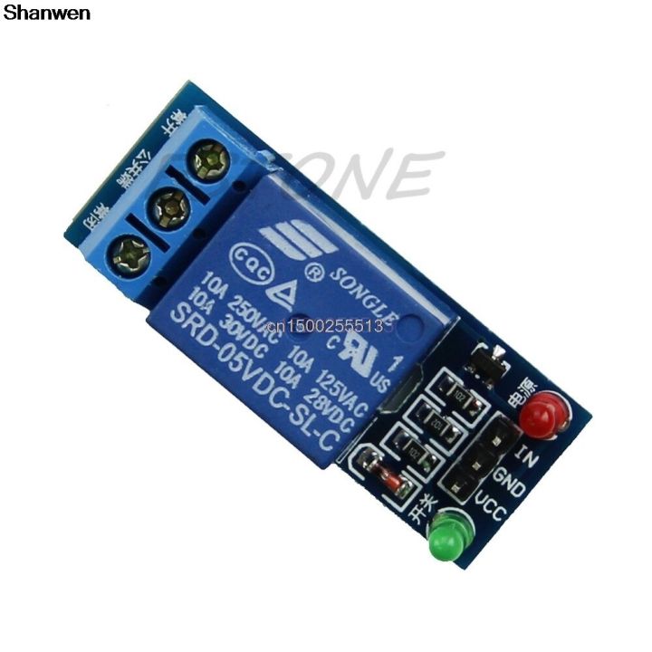 【☊HOT☊】 EUOUO SHOP 1-Channel 5V Relay Module บอร์ดทริกเกอร์ระดับสูงสำหรับรีเลย์ Arduino