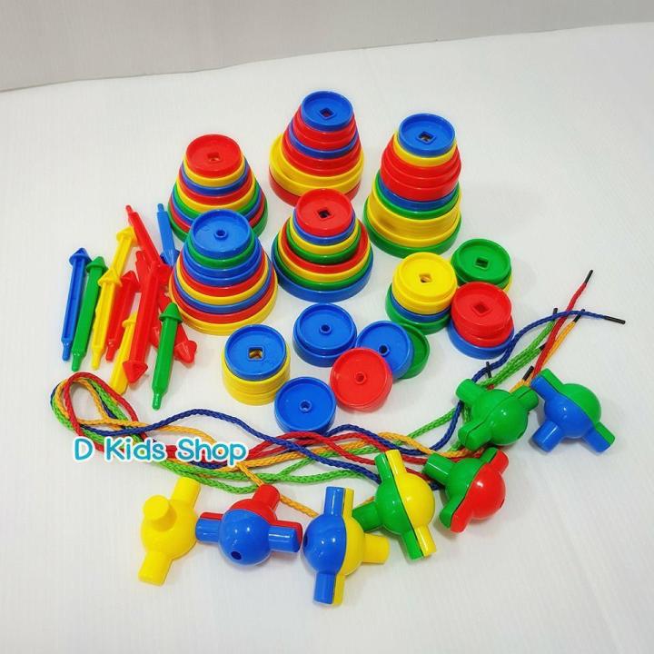 ของเล่น-ของเล่นเด็ก-ชุดร้อยเชือกกระดุมฝึกสมาธิ-หลากหลายขนาด-หลากหลายสีสัน