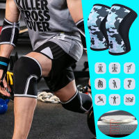 Compression Powerlifting Knee Sleeves 7mm Neoprene Sports Squat Weightlifting Gym Training Knee Pad Protector Joelheira Crossfit