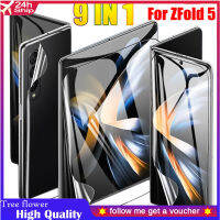 HD Clear Soft Screen Protector สำหรับ Samsung ZFold 5 Front Back Hydrogel ฟิล์มป้องกันสำหรับ ZFold 5 ภายนอกการป้องกันภายใน