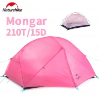 Naturehike Mongar 210T/15D น้ำหนักเบาพิเศษ2P B3เต๊นท์แคมป์ปิ้งแบบกันน้ำไนลอนระบายอากาศได้ดีเต็นท์สองชั้นสำหรับนักท่องเที่ยว