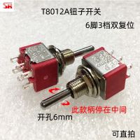 5Pcs Hole 6 mm T8012A 6Pin 3Position Momentary DPDT (ON)-OFF-(ON) Red Toggle Switch 5A 125VAC Electrical Circuitry  Parts