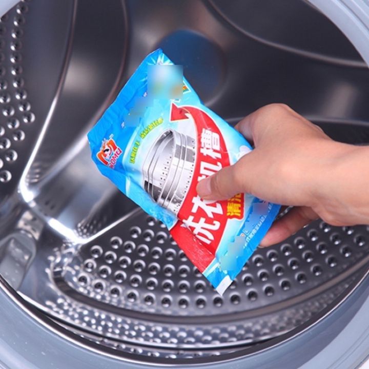 famkil-ผงทำความสะอาดเครื่องซักผ้า-ผงล้างเครื่องซักผ้า-สะอาด-เหมือนได้เครื่องใหม่กลับมา