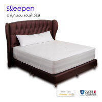 Sleepen Fitted sheet ผ้าปูที่นอนสลีปเพ็น​ 6 ฟุต ชุดเครื่องนอน ผ้าปูรัดมุม กันไวรัส ไรฝุ่นแบคทีเรีย สีขาว