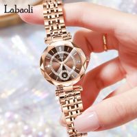 Labaoli vibrato waterproof fashion watch ladies high sense light luxury live quartz womens watch 【QYUE】