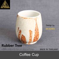 NA NAWA Ceramic Coffee Cup-Rubber Tree