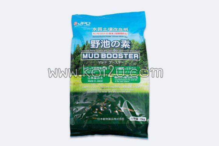 แร่ธาตุ-mud-booster-แร่ธาตุธรรมชาติจากญี่ปุ่น-สำหรับปลาคาร์ฟ