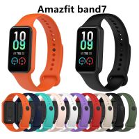 สำหรับ Amazfit Band 7สมาร์ทวอท์ชสายรัดข้อมืออะไหล่แบบปรับได้ Huami Amazfit Band 7นาฬิกาซิลิโคนสำหรับเล่นกีฬาอุปกรณ์สายรัด