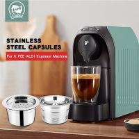 Refilable ECO-Friendly STAINLESS STEE K Fee Tchibo Cafissimo ALDI Expressi Reusable Coffee Capsule Fit Tchibo Machine