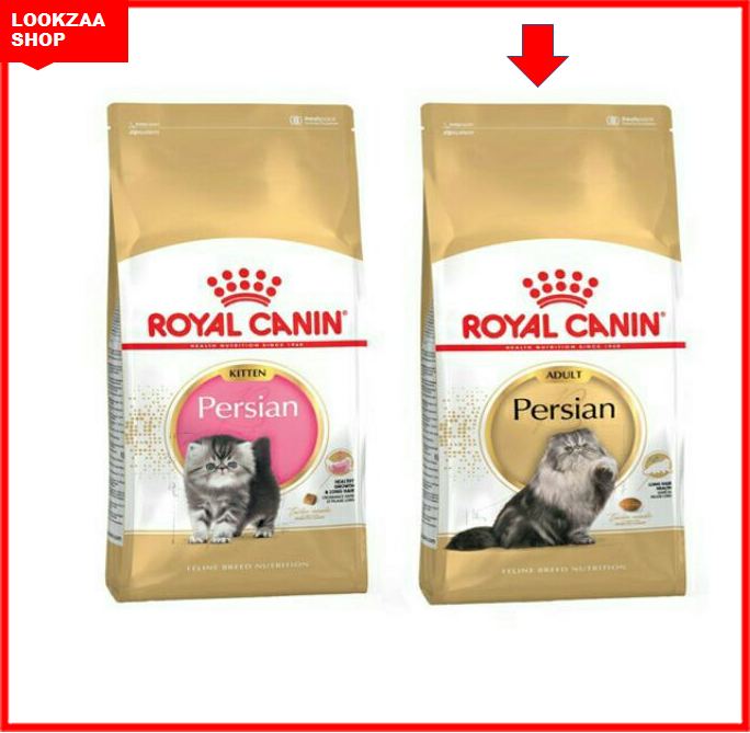 อาหารแมวเปอร์เซียร์โต-รอยัลคานิน-royal-canin-adult-persain-2กิโลกรัม