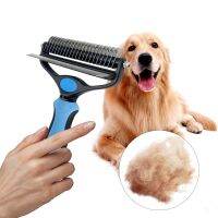 Professional 2-in-1 Pet Comb Dog Cat Brush Double-Sided Puppy Grooming Comb Remove Fleas Knot-Open Carding Hair Removing Tools