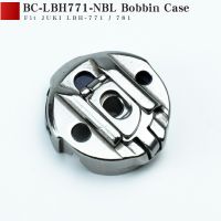 BC-LBH771-NBL (B1810-771-0BA) Boin เคสพอดีกับ JUKI LBH-771 781รังดุมเครื่องเย็บผ้าชิ้นส่วนตกแต่ง