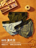 Briefs mens underwear 60 count Modal breathable soft comfortable personalized trendy and sexy boys pants 【JYUE】