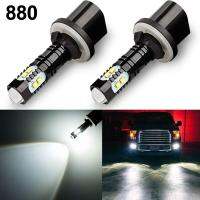 ไฟตัดหมอกรถยนต์2ชิ้น12V DC 6000K สีขาว LED พลังงานสูงไฟตัดหมอก DRL แบบสากล