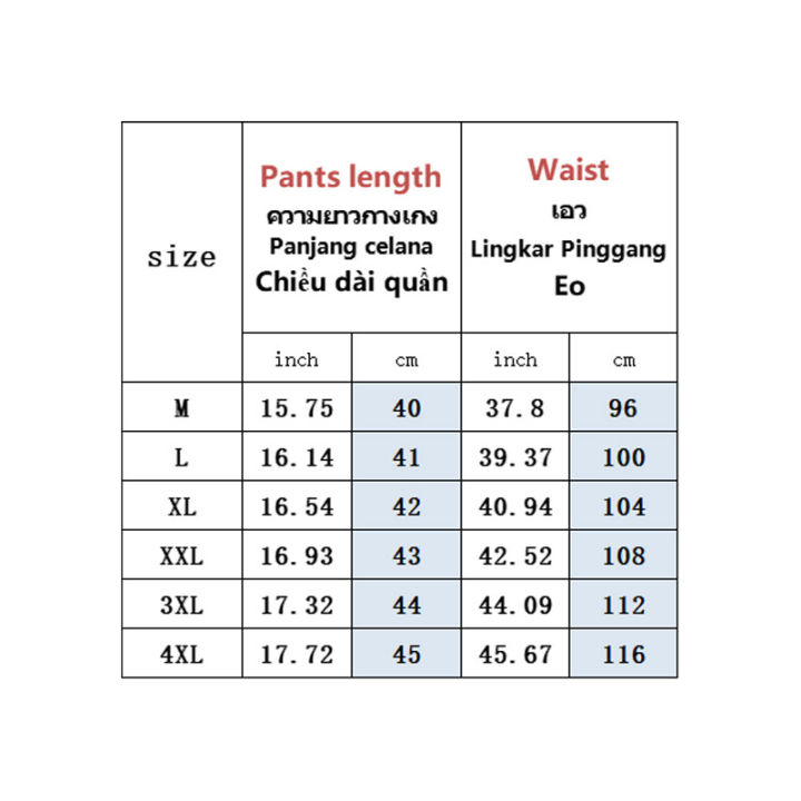 hengshanyuan-ของขวัญน้ำผึ้งห้องส่วนตัวน่ารักและตลกชุดนอนช้างคู่ดัมโบ้กางเกงขาสั้นลายช้างเด็กบินได้