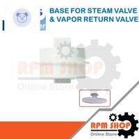 ⭐4.9 88+ชิ้น ขายดีที่สุดขายBASE FOR STEAM VAE &amp; VAPOR RETURN VAE อะไหล่แท้สำหรัหม้อหุงข้าว PHILIPS รุ่น HD3119กระหน่ำ ชิ้นส่วนเครื่องใช้ไฟฟ้าใน้าน