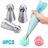 Stainless Steel Piping Tip Cake Cookie Making Baking Supplies Bakery Kitchen Pastry Accessories Bakeware Silk Flower Tools