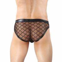 กางเกงในชาย โปร่งใส เส้นด้ายสุทธิ Super y Breathable Mens y Bikini Mesh Brief