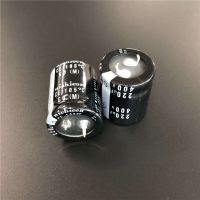 2PCS/10PCS  220uf 400v Nichicon GU/GX 25x30mm 400V220uF Snap-in PSU Capacitor