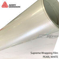 Avery Dennison SW900 สติ๊กเกอร์ติดรถแบบด้านสีเทาเงิน (37cm.x150cm.)