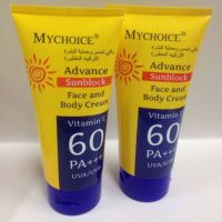 กันแดดมายช้อยส์ SPF 60 PA+++ My Choice Sun Block**1 หลอด