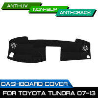 รถ Dashboard Mat Anti-Dirty Non-Slip Dash Cover Mat UV Protection Shade สำหรับ Toyota Tundra 2007 2008 2009 2010 2011 2012 2013