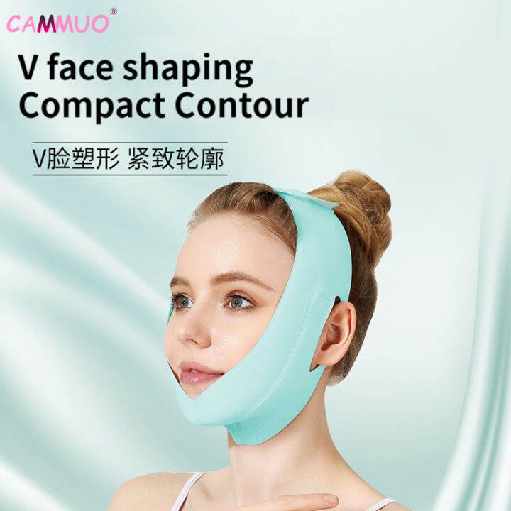 Cammuo Lifting and firming V-face Mask Slim Face Mask Dilutes ...