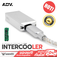 ADV. INTERCOOLER DAC/AMP 32-bit DAC Amplifier