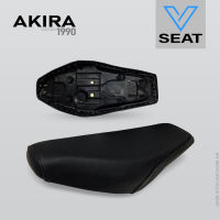 เบาะ Akira ( V Seat เบาะรถมอเตอร์ไซค์ )