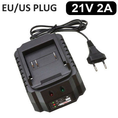 เครื่องมือชาร์จแบตเตอรี่ลิเธียม2A 18V 21V แบบพกพาชาร์จเร็วอัจฉริยะพลังงานสูง