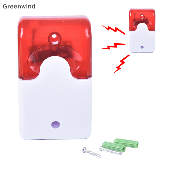 【Greenwind】 12V Indoor Wired Strobe Siren Warning Signal Horn Alarm