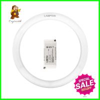 หลอด LED LAMPTAN CIRCULARSET MULTICOLOR 24 วัตต์ G10qLED LAMP LAMPTAN CIRCULAR SET MULTICOLOR 24W G10Q **คุ้มที่สุดแล้วจ้า**