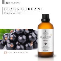 PARFUMSCENT หัวน้ำหอม Black Currant Fragrance Oil FOG5075940