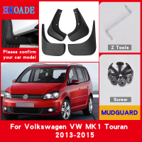 Car Fender Mud Flaps For Volkswagen VW MK1 Touran 2015~2003 Mudguards Splash Guards Fender Mudflaps Car Fender Accessories