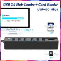 [เพิ่มช่อง USB 6 ช่อง+การ์ดรีดเดอร์] อุปกรณ์เชื่อมต่อคอมพิวเตอร์ USB 2.0 Hub Combo พร้อม Card Reader (โปรดอ่านรายละเอียดสินค้า)