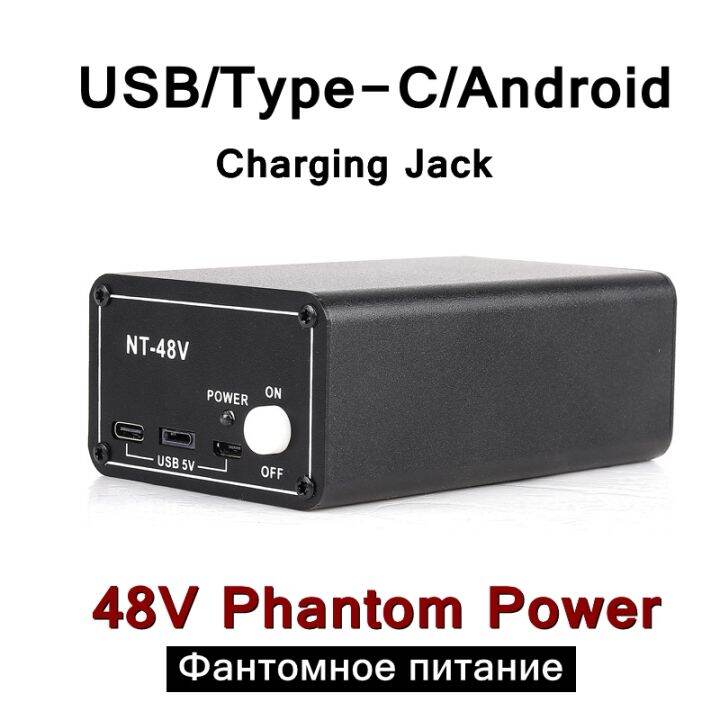 Professional Condenser Microphone 48V Phantom Power for Computer XLR