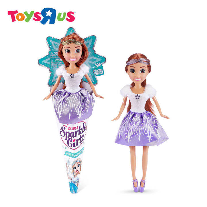 Sparkle Girlz Cone Doll Winter Princess (Purple) | Lazada PH