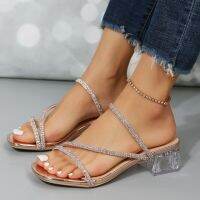 【CC】™❍  2023 New Fashion Rhinestone Womens Slippers Wearing and Shoes for