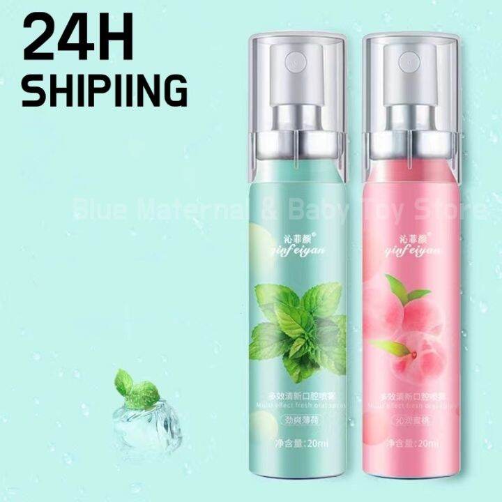 Breath Freshener/Mouth Spray/The Embarrassing Bad Breath of Refusing to