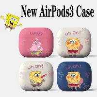 COD DSFDGFNN SpongeBob SquarePants ใหม่ compatible AirPods3 เปลือกป้องกัน Frosted TPU ฝาครอบป้องกัน compatible AirPods 3rd generation หูฟังฝาครอบป้องกันสำหรับ Apple compatible AirPods Pro ฝาครอบป้องกัน compatible AirPodsPro กรณี compatible AirPods2 กรณี