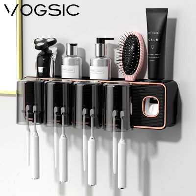 VOGSIC ที่วางแปรงสีฟันติดผนัง2/3/4ถ้วยที่บีบยาสีฟันแบบอัตโนมัติที่ชุดอุปกรณ์ห้องน้ำออแกไนเซอร์จัดเก็บในบ้าน