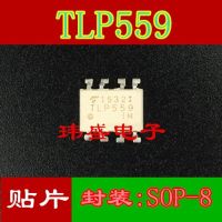 10pcs TLP559 SOP-8