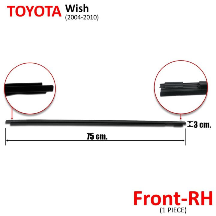 โปรโมชั่น-คุ้มค่า-ยางรีดน้ำประตู-ยางรีดน้ำนอกประตู-สีดำ-สำหรับ-toyota-wish-ปี-2004-2010-ราคาสุดคุ้ม-คิ้ว-ยาง-ซุ้ม-ล้อ-ยาง-ขอบ-กระจก-ยาง-คิ้ว-ล้อ-ยาง-คิ้ว-หลังคา