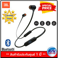 (รับ Cash Back 10%) JBL T110BT Wireless with Mic. Bluetooth Headphones