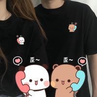 可爱 布布一二 情侣T恤 Cute Bubu Yier Matching Couple Tees Adult Unisex Cotton T-Shirts