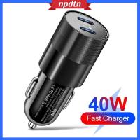 โทรศัพท์มือถือ NPDTN 40W ที่ชาร์จเร็วที่ชาร์จแบตในรถ PD + PD ชนิดพอร์ตแบบคู่ C