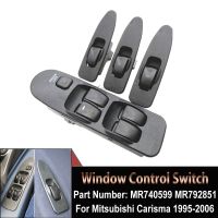 For Mitsubishi Space Star MR 740 599 Car Power Window Control Switch Button MR740599 MR792851 For Mitsubishi Carisma 1995-2006