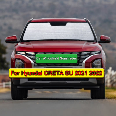 ม่านบังแดดรถยนต์ป้องกันรังสียูวีม่านสีอาทิตย์ Visor ด้านหน้ากระจกหน้าปกปกป้องความเป็นส่วนตัวเหมาะสำหรับ Hyundai CRETA SU 2021 2022