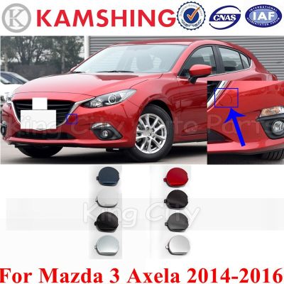 CAPQX กันชนหน้าสำหรับ Mazda 3 Axela 2014 2015 2016ฝาที่ครอบตะขอลากกันชนหน้าหมวกลากจูงที่ครอบตะขอลากรถพ่วง